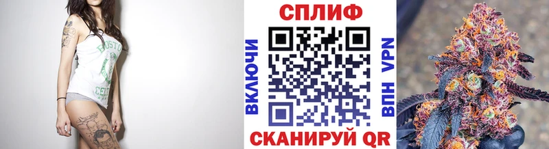 Хочу наркоту Козловка Марихуана A PVP Галлюциногенные грибы Кокаин ГАШИШ