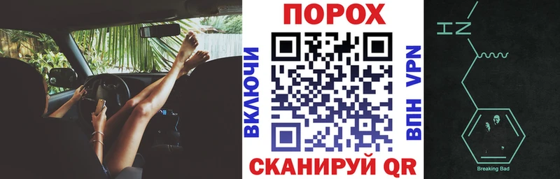 Amphetamine VHQ  кракен рабочий сайт  Козловка  хочу  