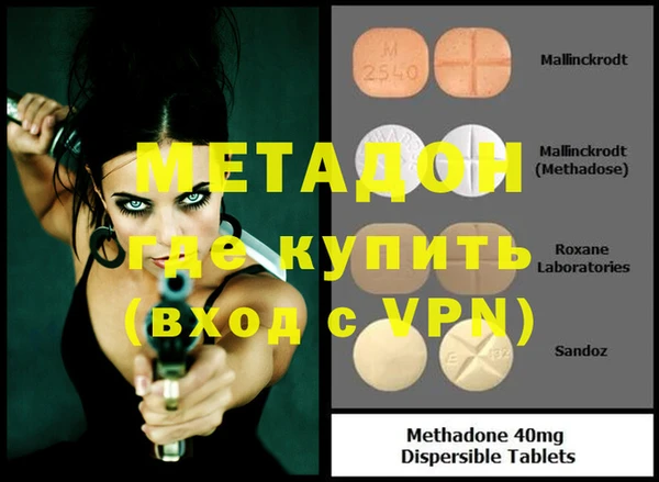 каннабис Кодинск