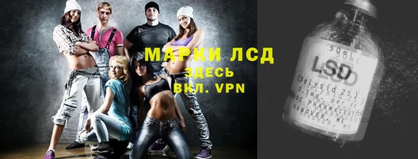 первитин Вуктыл
