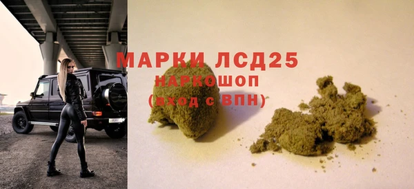 гашишное масло Няндома
