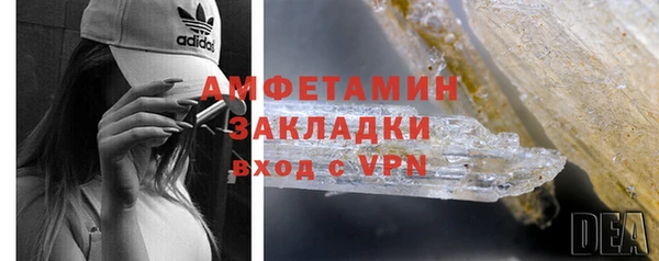 винт Остров
