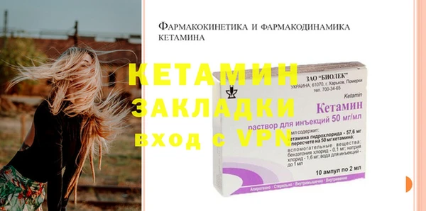 гашишное масло Няндома