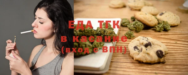мдма Коряжма