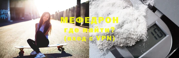 каннабис Козловка
