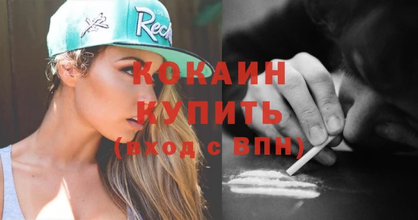 винт Остров