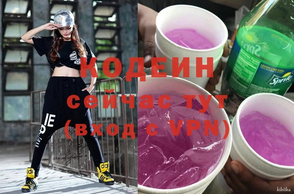 каннабис Козловка