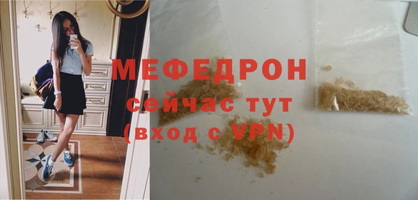 винт Остров