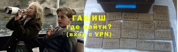 винт Нязепетровск