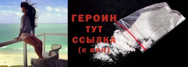 гашишное масло Няндома