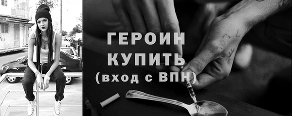 дурь Козельск