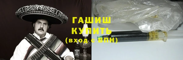 прущие крисы Корсаков