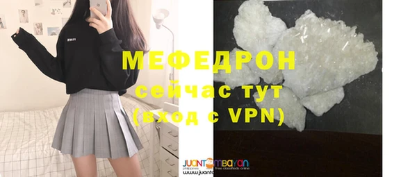 тгк Всеволожск