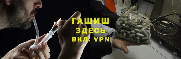 гашишное масло Няндома