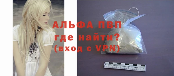 каннабис Кодинск