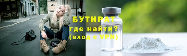 mdpv Воткинск