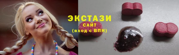 каннабис Козловка