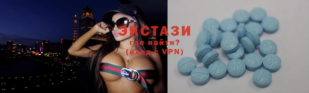 гашишное масло Няндома