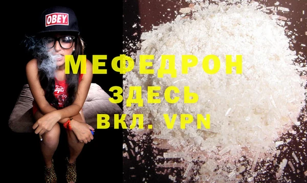 мдма Коряжма