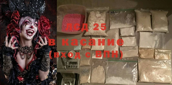 дурь Козельск