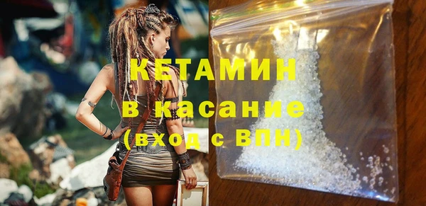 спиды Нягань