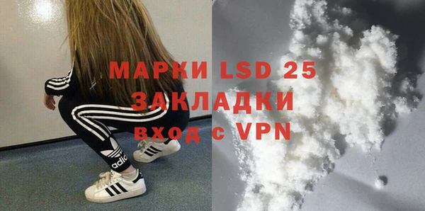 спиды Нягань