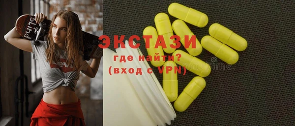таблы Киренск