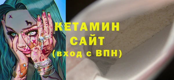 гашишное масло Няндома
