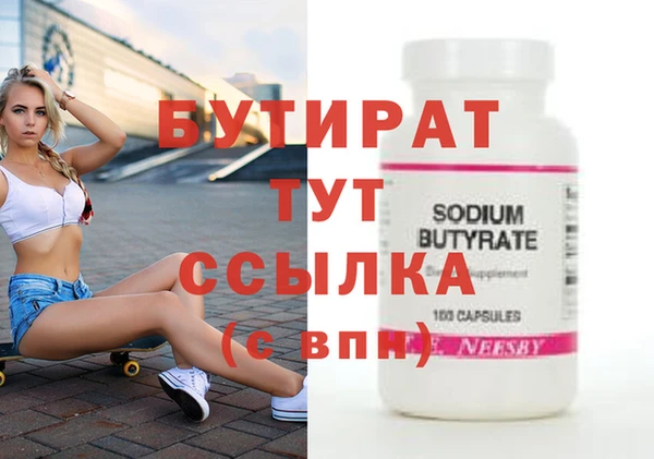 прущая мука Костерёво
