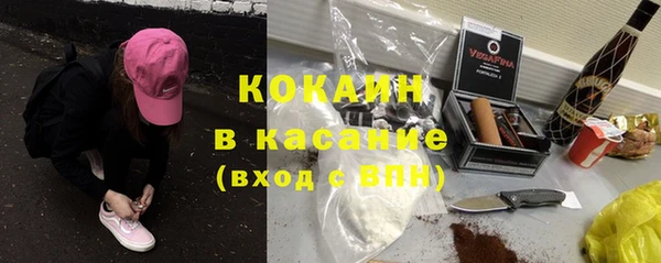 винт Нязепетровск