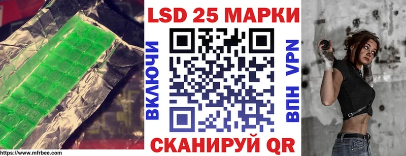 LSD-25 экстази кислота  где можно купить наркотик  Козловка 